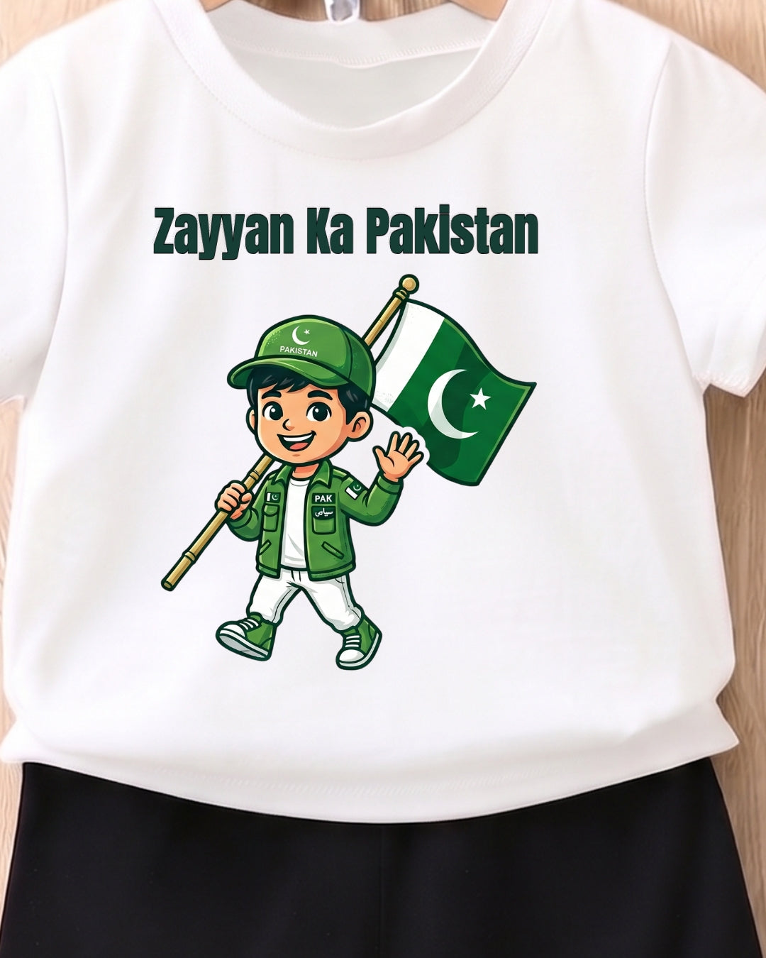 Personalized Pakistan Independence Day Kids' set | Custom Name