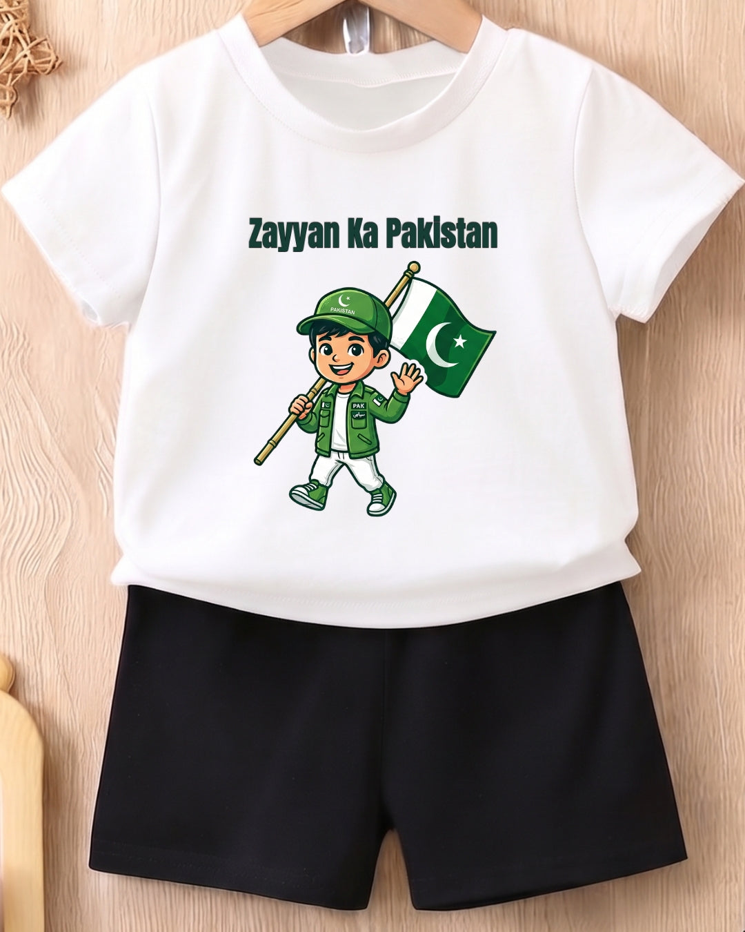Personalized Pakistan Independence Day Kids' set | Custom Name