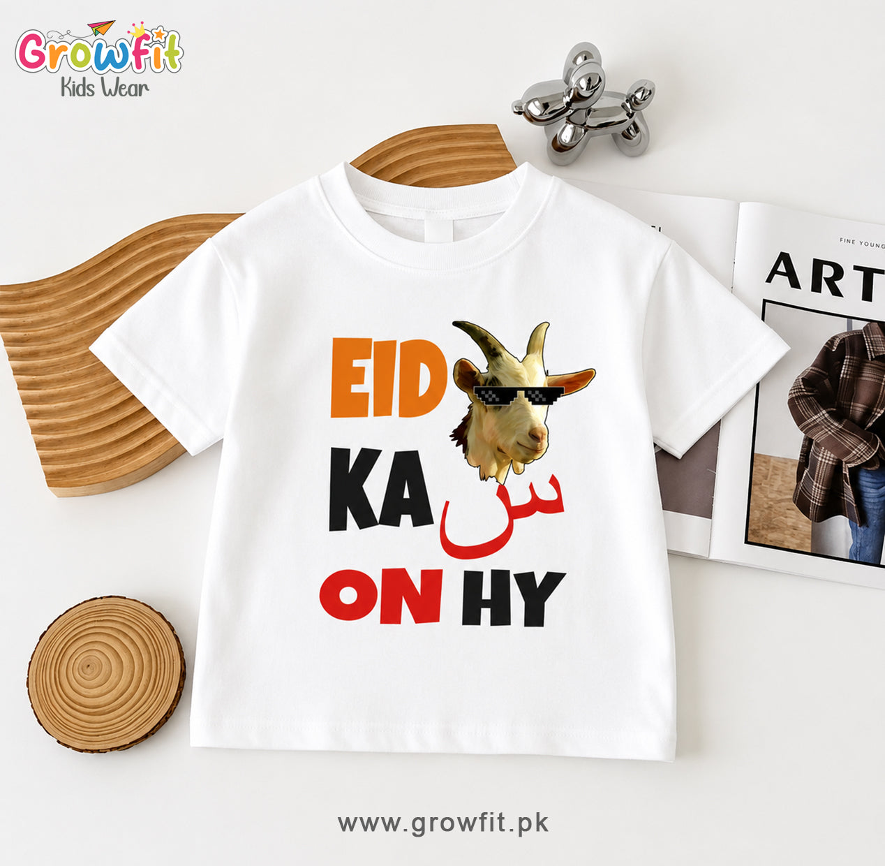 Eid Mubarak  T-Shirt 015