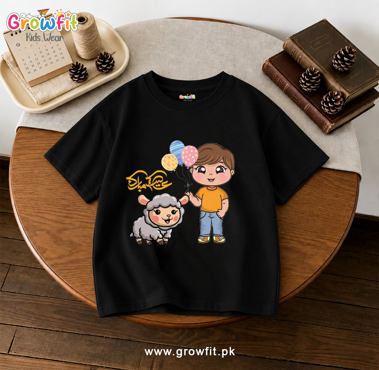 Eid Mubarak  T-Shirt 005