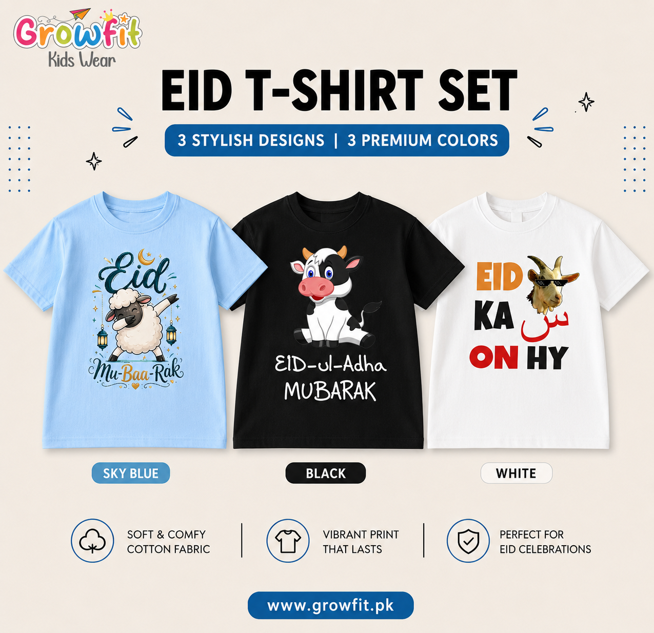 Eid Mubarak  set 001
